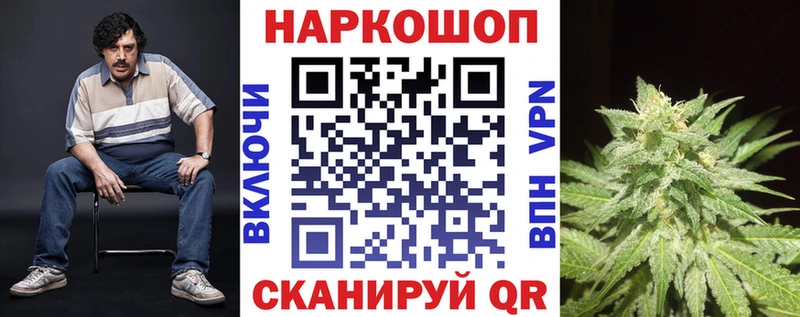 МЕФ Тайшет