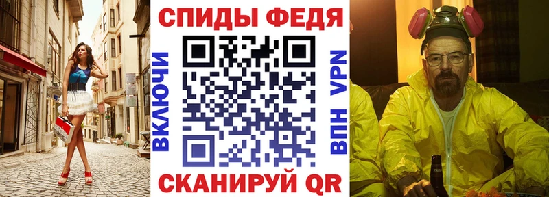 АМФЕТАМИН 97% наркотики Тайшет