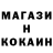 Amphetamine Розовый Devendra Joshi
