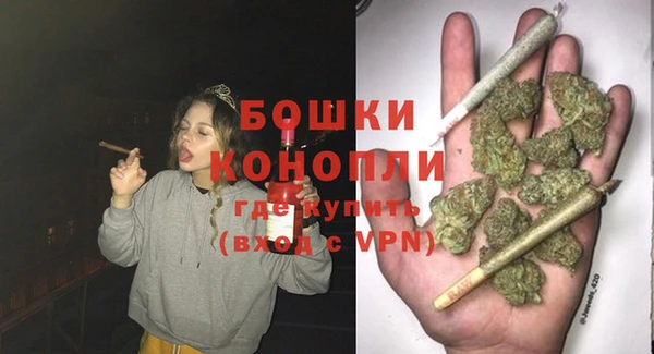 кокаин перу Лабытнанги