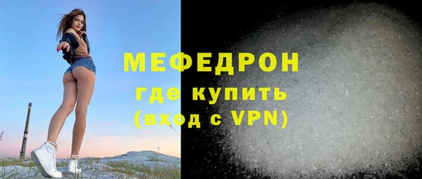 каннабис Ладушкин