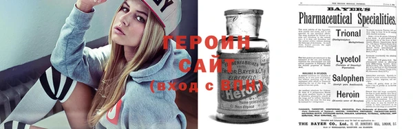 каннабис Ладушкин