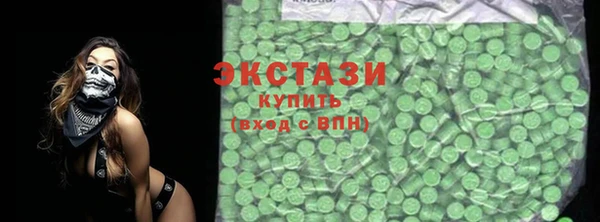 шишки Кулебаки
