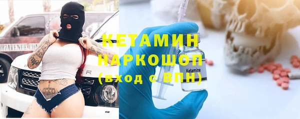 кокаин перу Лабытнанги