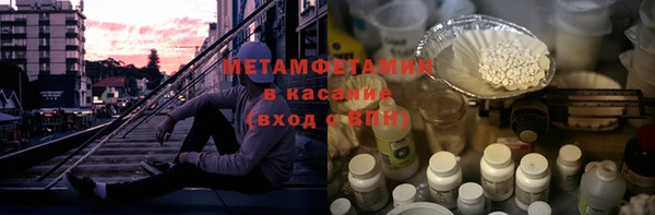 каннабис Ладушкин