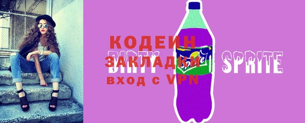 каннабис Ладушкин