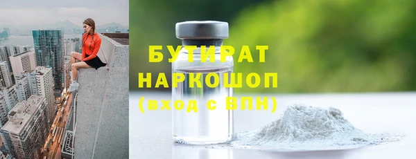 каннабис Ладушкин