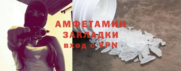 кокаин перу Лабытнанги