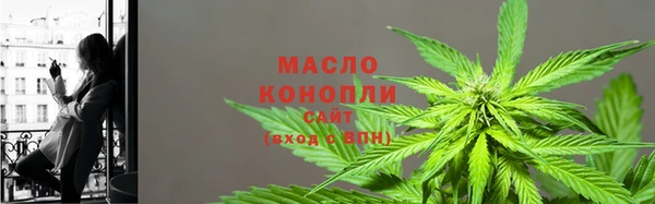 кокаин перу Лабытнанги