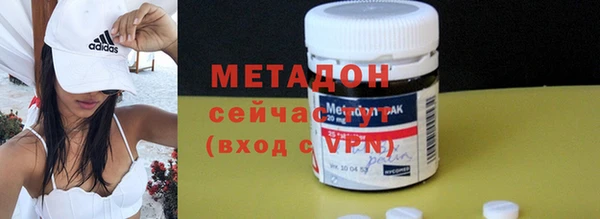 кокаин перу Лабытнанги