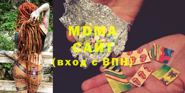 спиды Лагань