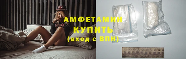 каннабис Ладушкин