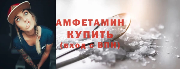 кокаин перу Лабытнанги