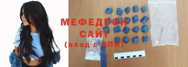 спиды Лагань