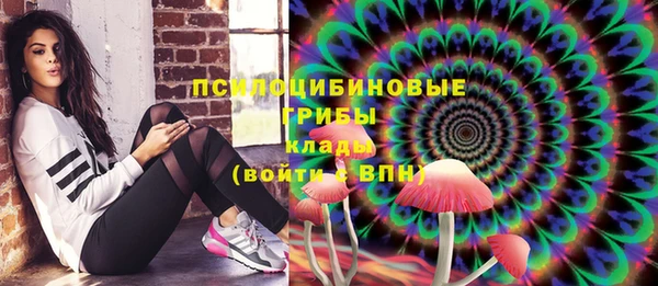 кокаин перу Лабытнанги