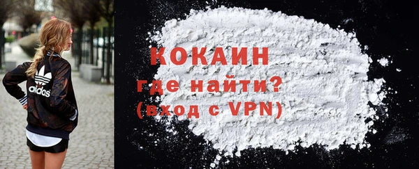 каннабис Ладушкин