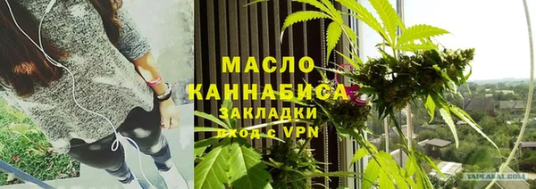 спиды Лагань