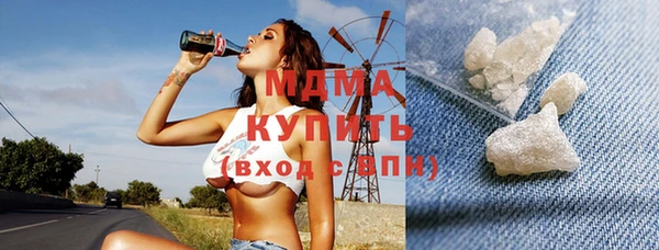 спиды Лагань