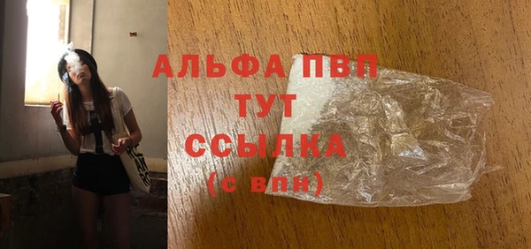 кокаин перу Лабытнанги