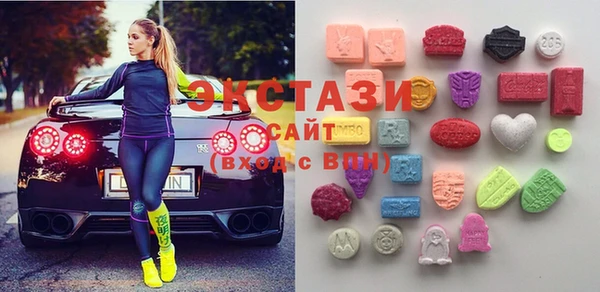 кокаин перу Лабытнанги