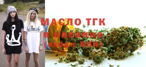 каннабис Ладушкин