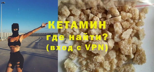 каннабис Ладушкин