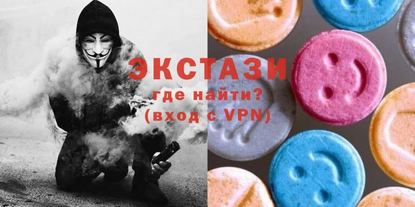 каннабис Ладушкин