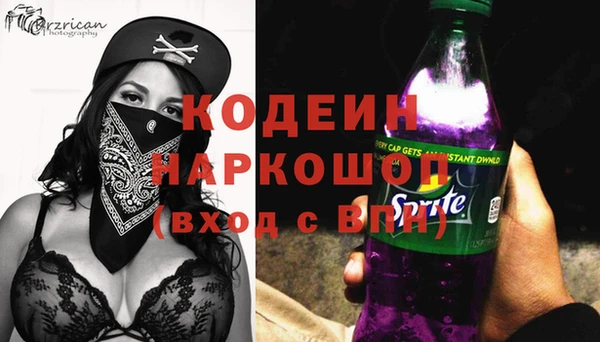 кокаин перу Лабытнанги