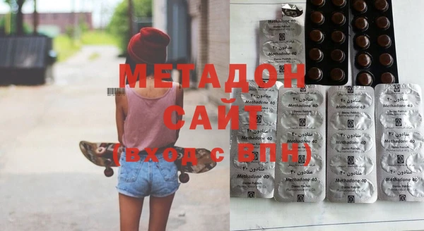 спиды Лагань