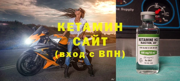 кокаин перу Лабытнанги