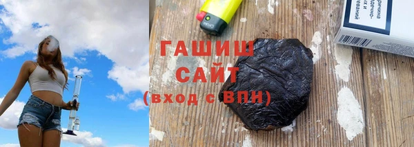 кокаин перу Лабытнанги