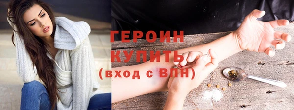 спиды Лагань