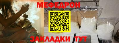 герыч Конаково
