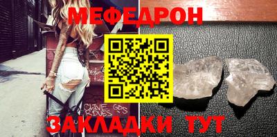 гашиш Абакан