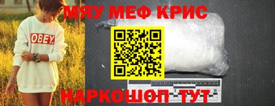 герыч Конаково