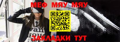 скорость Коммунар