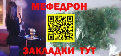 гашиш Абакан