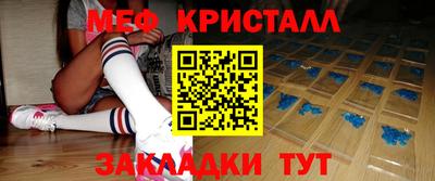 гашишное масло Азнакаево