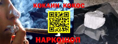 герыч Конаково