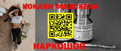 герыч Конаково