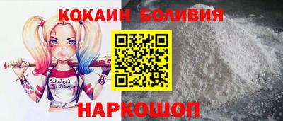 крисы Комсомольск-на-Амуре