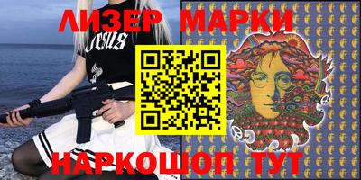 гашиш Абакан