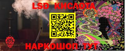 гашиш Абакан