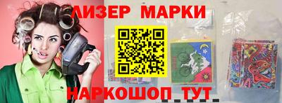 скорость Коммунар