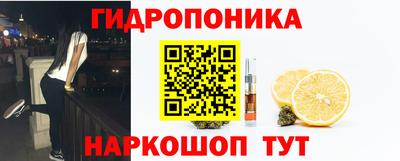 герыч Конаково