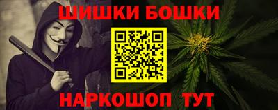 скорость Коммунар