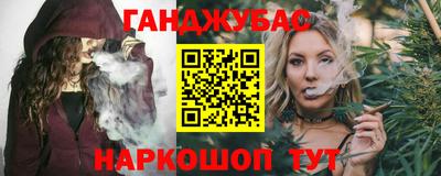 не бодяженный Абинск