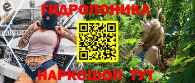 скорость Коммунар