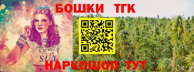 гашиш Абакан