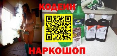 герыч Конаково